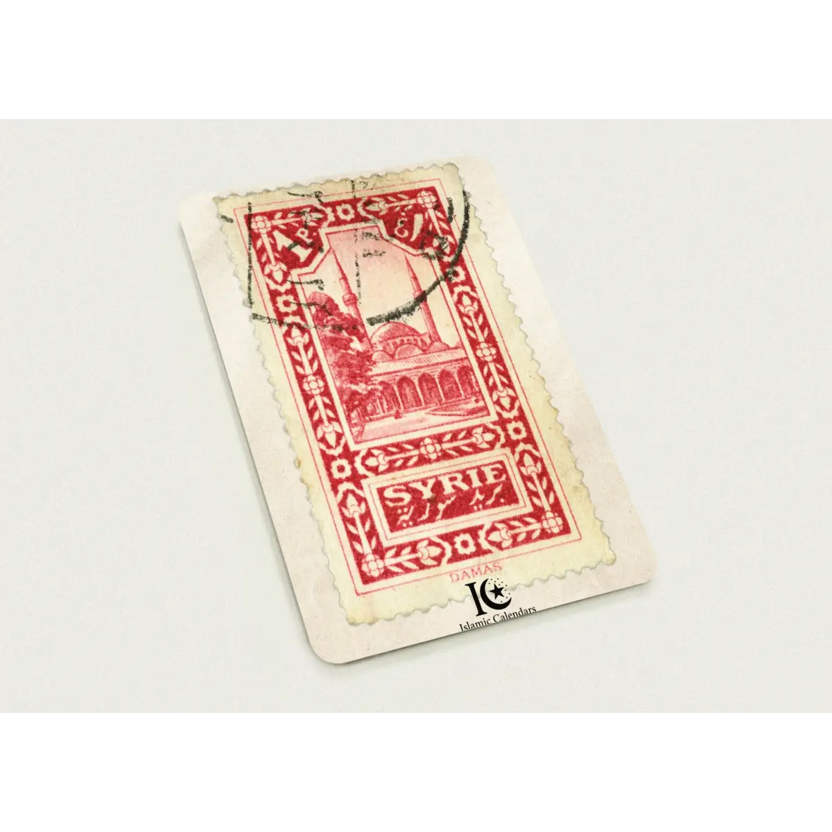 Umayyad Mosque Stamp | Syria | الجامع الأموي | French Mandate Era | Historic Damascus Design | Pack of 10 Postcards (2 - sided, Premium envelopes) | (US & CA) | by Islamic Calendars - Islamic Calendars