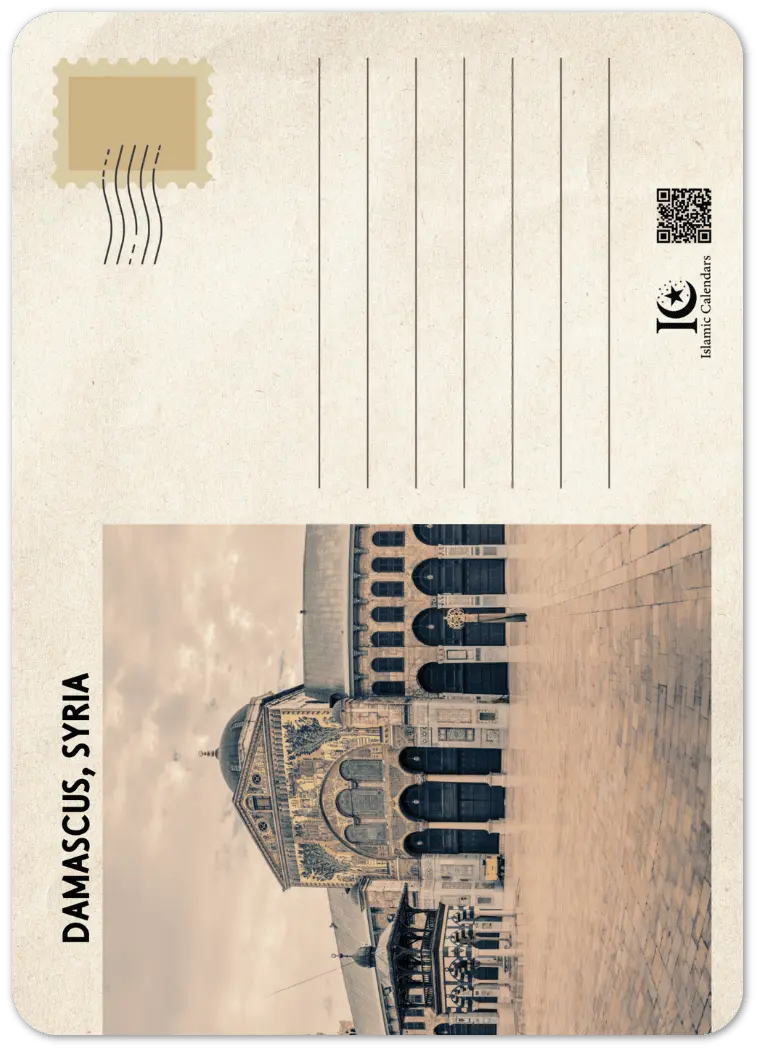 Umayyad Mosque Stamp | Syria | الجامع الأموي | French Mandate Era | Historic Damascus Design | Pack of 10 Postcards (2 - sided, Premium envelopes) | (US & CA) | by Islamic Calendars - Islamic Calendars