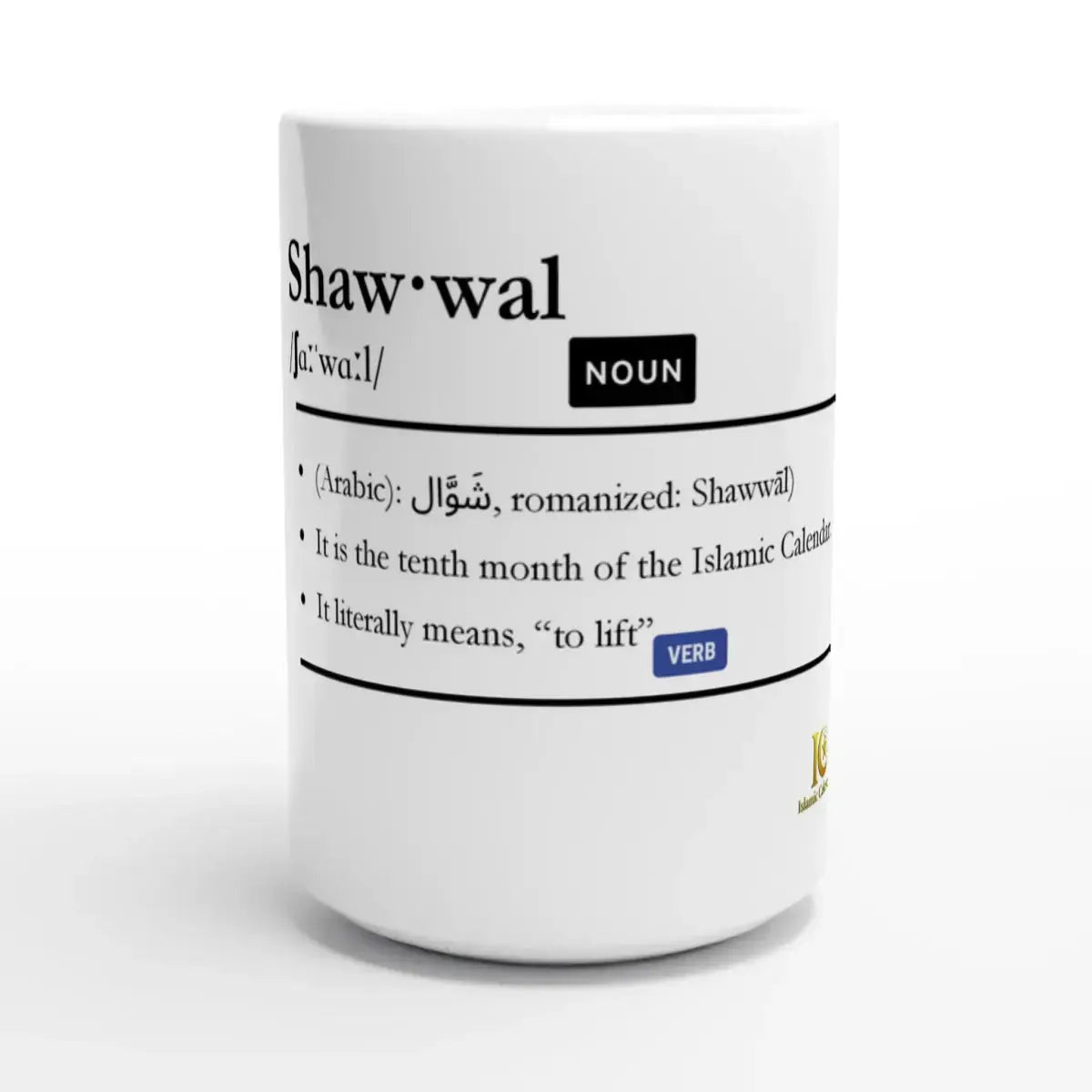 White Ceramic Mug | 15oz | Islamic Calendar months & info | Various Months - Islamic Calendars