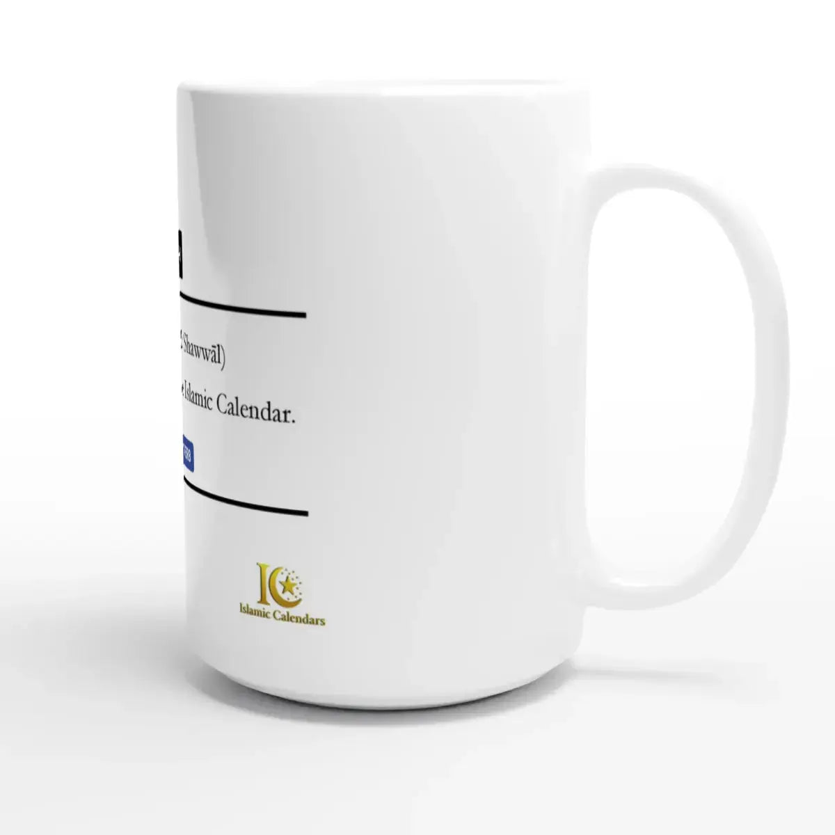 White Ceramic Mug | 15oz | Islamic Calendar months & info | Various Months - Islamic Calendars