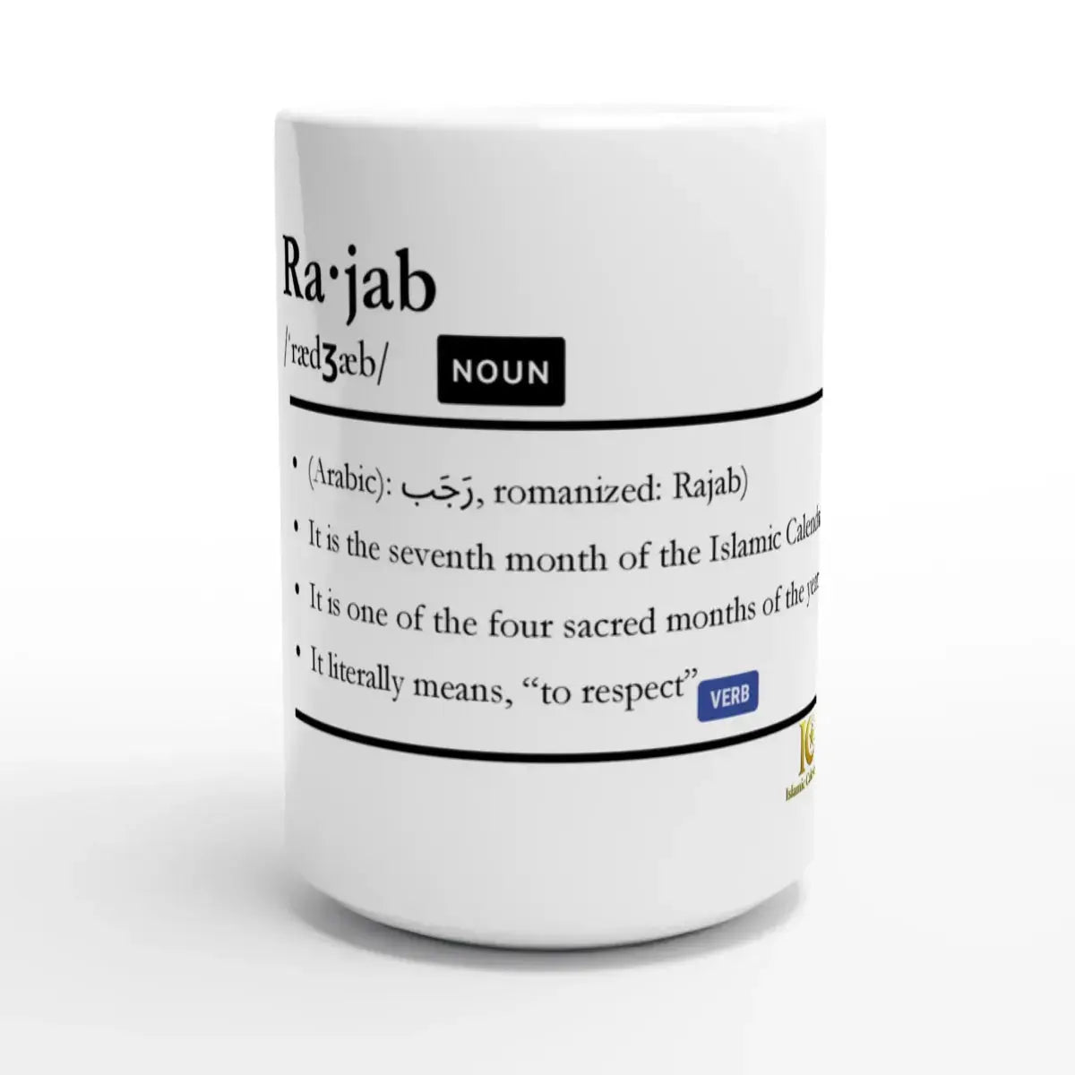 White Ceramic Mug | 15oz | Islamic Calendar months & info | Various Months - Islamic Calendars