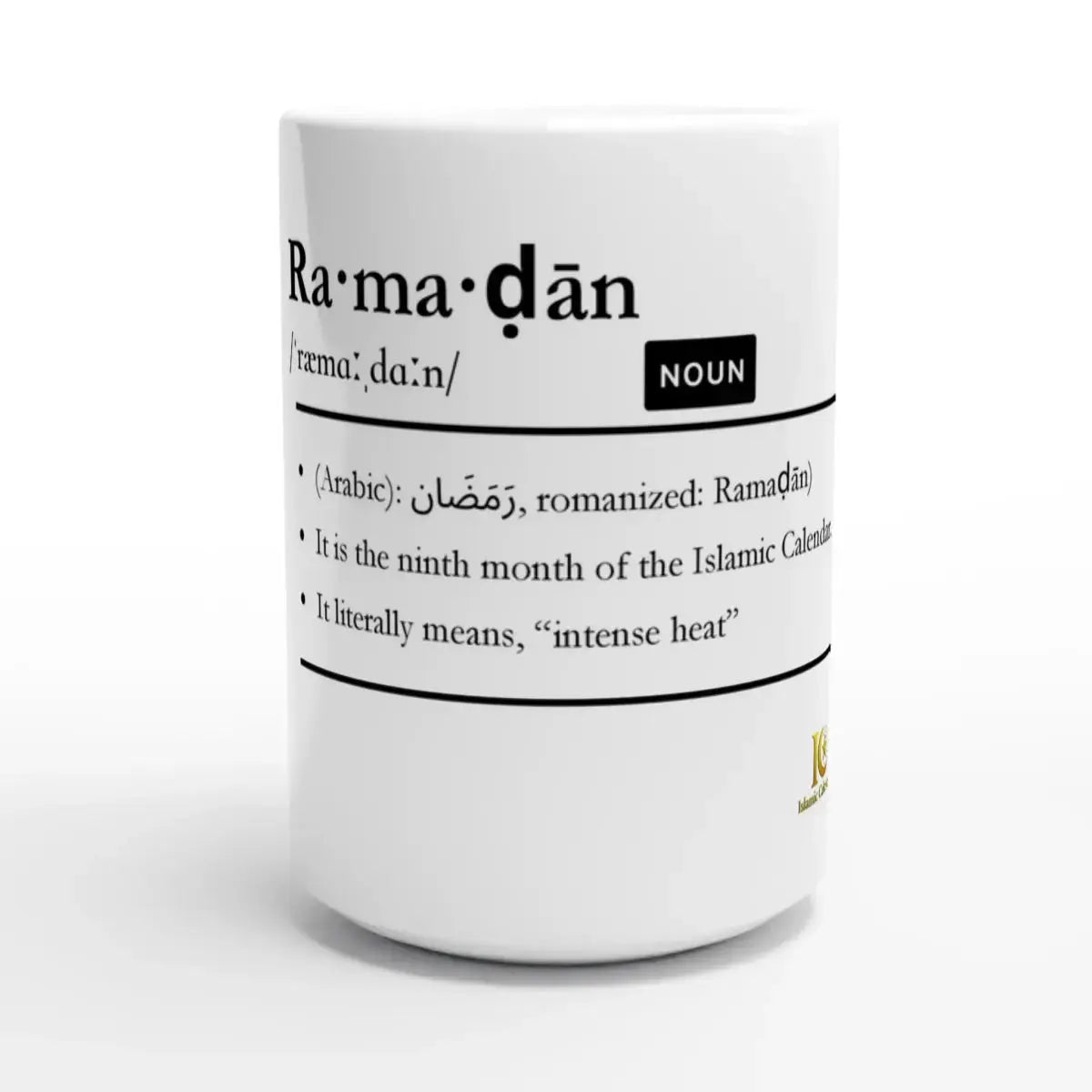 White Ceramic Mug | 15oz | Islamic Calendar months & info | Various Months - Islamic Calendars