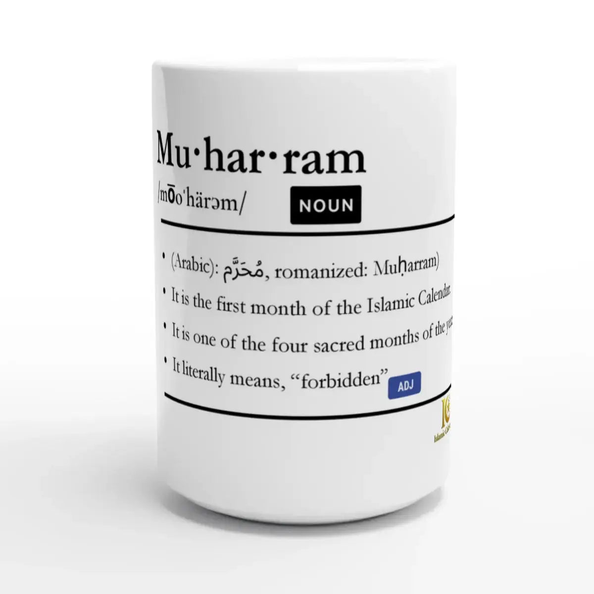 White Ceramic Mug | 15oz | Islamic Calendar months & info | Various Months - Islamic Calendars